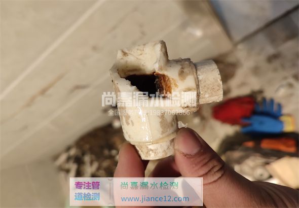 榆社引起漏水的原因有哪些？